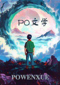 左上角的太杨
