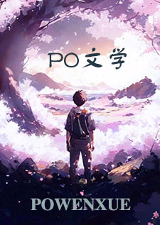 她只单纯的号色而已